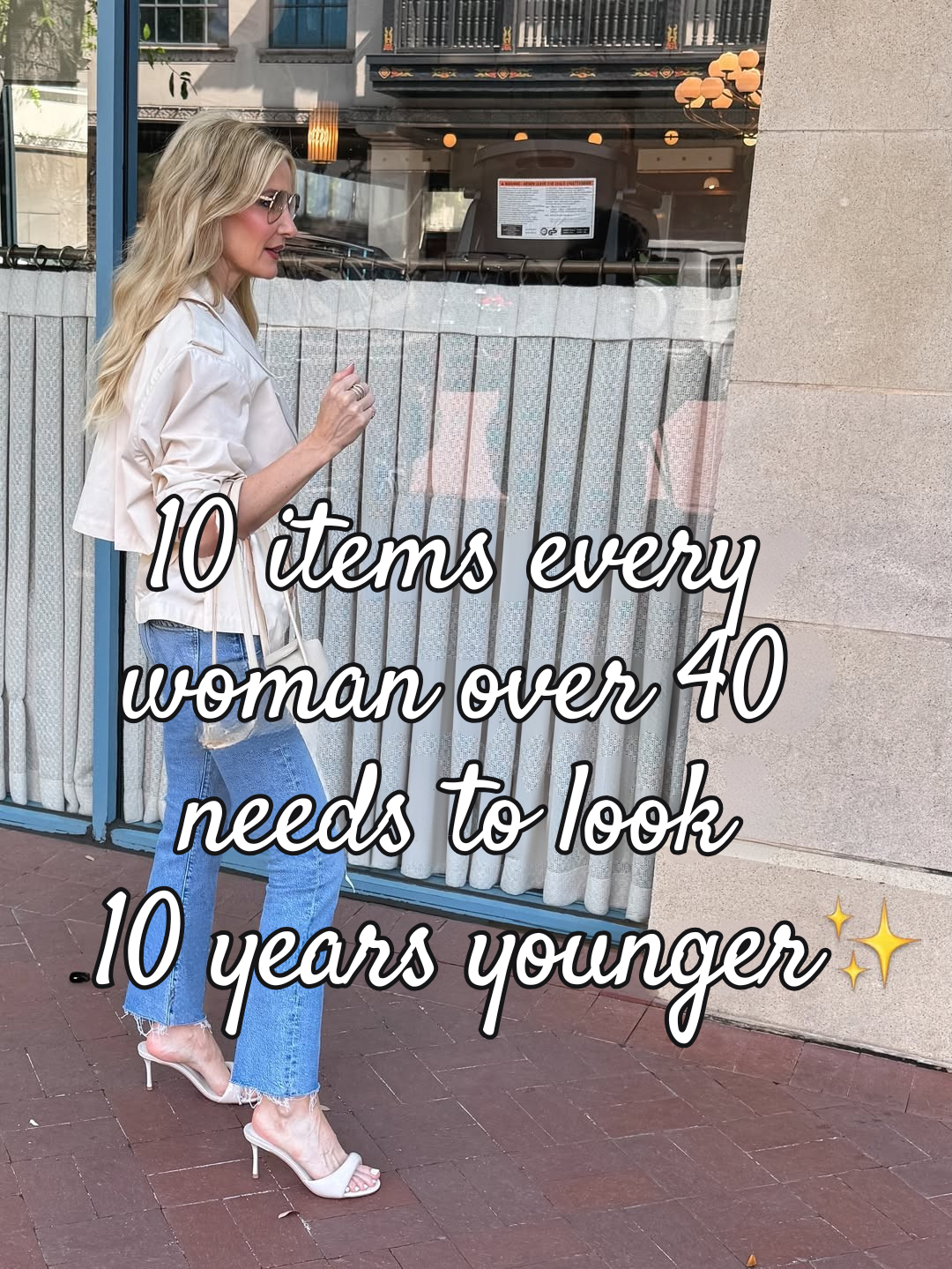 Dallas fashion blogger over 40 showcasing 10 items that will make you look younger over 40.
